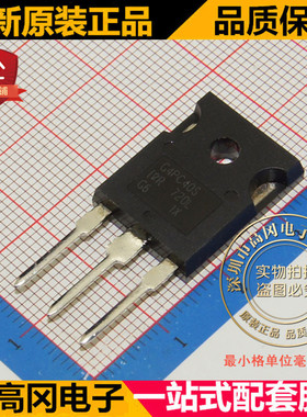 IRG4PC40SPBF IRG4PC40S G4PC40S TO247 原装 600V 31A IGBT
