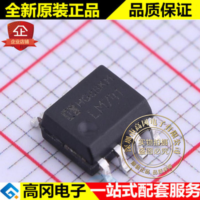 LM741M/TR SOP-8 LM741 HGSEMI华冠 通用运放