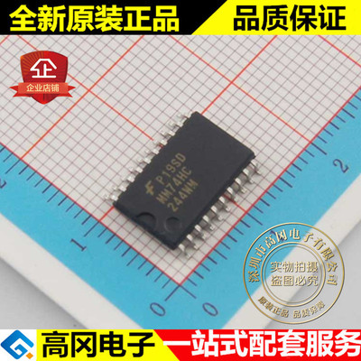 MM74HC244WMX 74HC244 SOP20 FAIRCHILD仙童 74系列逻辑芯片