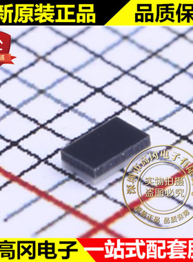 LXMS21ACMF-183 SON muRata 村田 RFID读写 射频卡芯片