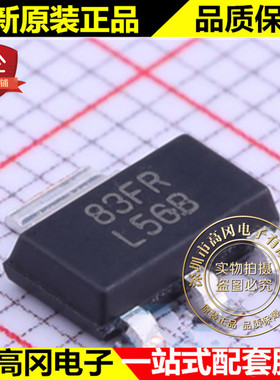 LM2940IMP-12 SOT-223 L56B TI 德州 1A 低压降稳压器