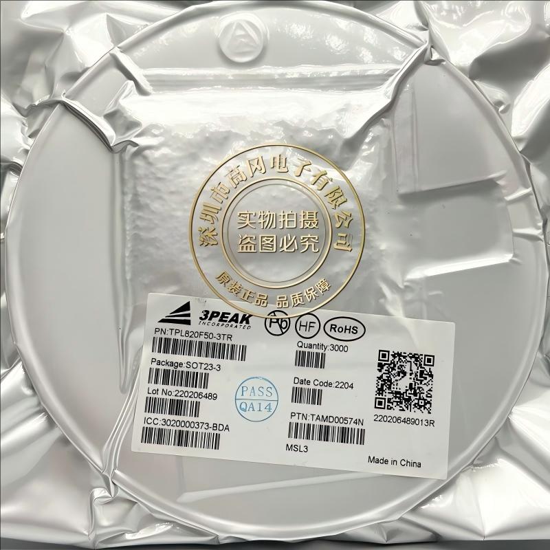 TPL820F50-3TR SOT-23 3PEAK思瑞浦 5V 180mA 线性稳压器芯片