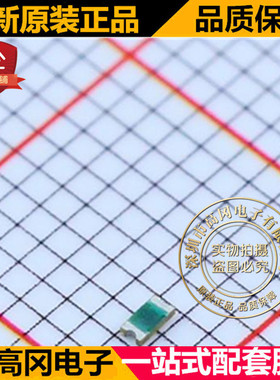 PGB1010603NR 0603 Littelfuse 美国力特 全新原装正品 TVS