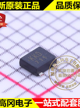 SSM3K123TU UFM-3 丝印KKD TOSHIBA东芝 N 沟道 4.2A 20V MOS管