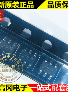 SN74LVC1G97DBVR SOT23-6 丝印C975 TI 德州 74系列逻辑芯片