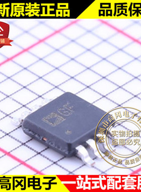 ADCMP602BRMZ MSOP-8 GF ADCMP602 ADI 亚德诺 电压比较器