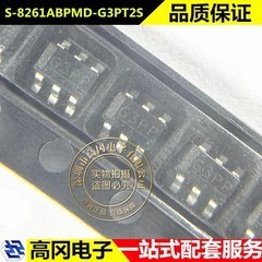 S-8261ABPMD-G3PT2S SOT23-6 丝印G3P* SEIKO精工 电池管理