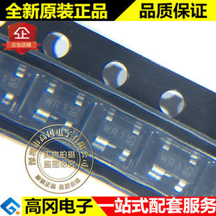 PRTR5V0U2X SOT143 丝印wR1 NXP恩智浦 原装 5.5V 单向 ESD