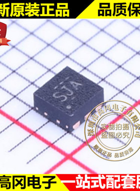 TPS70633DRVR TPS70633 SON6 丝印SJA TI 德州 低压差线性稳压