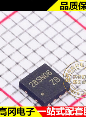 CJAE28SN06 DFNWB-8L CJ 长电 场效应管