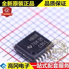 SN74AHCT125DR SOIC-14 HB08 TI 德州仪器 74系列逻辑芯片