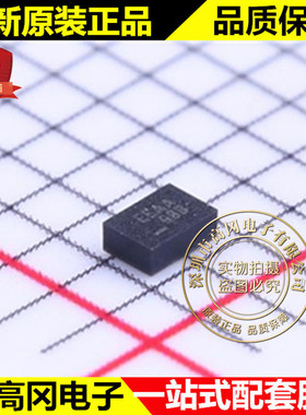 NC7SZ66L6X MAC06A 丝印EEAA ON 安森美 低电压单通道 逻辑芯片