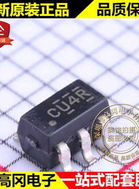 SN74LVC1GU04DBVR SOT23-5 丝印CU4R TI 德州 门极和反相器