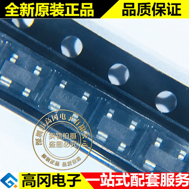 IMP811SEUS IMP811 SOT143 丝印AQ IMP日银 电压2.93V MCU监控