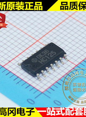 HD74HC125RPEL HC125 SOP14 RENESAS 瑞萨 74系列逻辑芯片