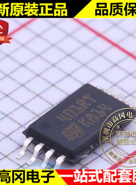 M24C01-RDW6TP TSSOP-8 401RT ST 意法 EEPROM存储器