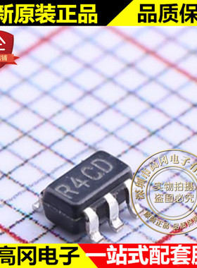 LM4132DMF-2.5 SOT23-5 丝印R4CD TI 德州 2.5V 10mA 线性稳压LDO