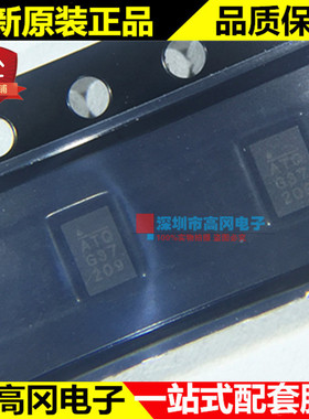 MP8756GD-Z QFN12 MP8756 丝印ATQ MPS 原装 电源管理芯片