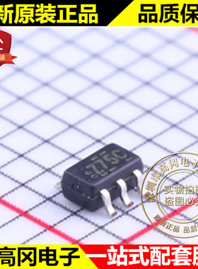 NC7SZ175P6X SOT-363 丝印Z75C ON 安森美 原装正品 逻辑芯片