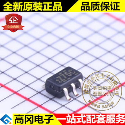 NC7SZ175P6X SOT-363 丝印Z75C ON 安森美 原装正品 逻辑芯片
