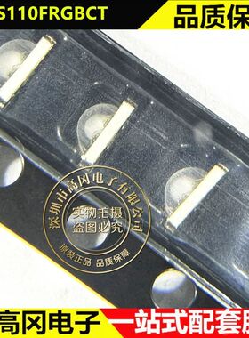 MHS110FRGBCT SMD 美华 共阳极 120° 侧贴 无色透明透镜 RGB LED