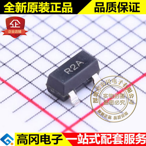 LM4040AIM3-2.5 SOT-23 丝印R2A TI 德州 精密微功耗并联电压基准