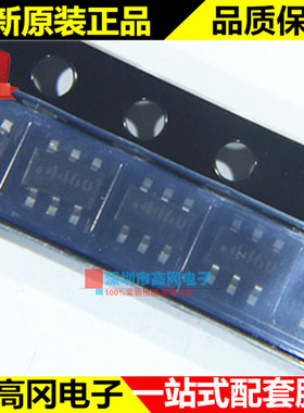 NTGS3446T1G SOT23-6 丝印446 ON 安森美 5.1A 20V N通道 MOS管