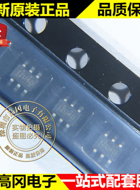 NC7WZU04P6X SOT-363 丝印ZU4P ON 安森美 原装正品 逻辑芯片