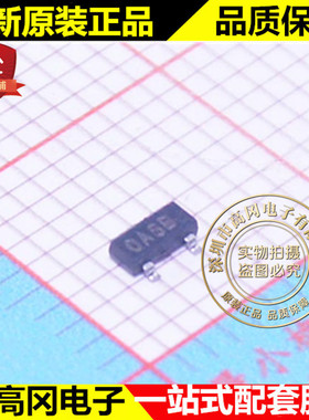 AD1580ARTZ-REEL7 AD1580 SOT23 ADI 亚德诺 原装正品 电压基准