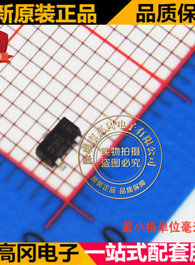 FDN339AN SOT23 丝印339 FAIRCHILD仙童 N沟道 20V 3A MOS管