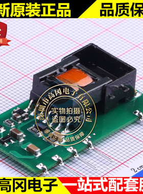 LS03-16B12SS SIP-6 MORN 单组输出 12V 250mA AC-DC模块