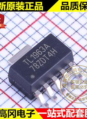 TL1963ADCQR SOT223-6 TL1963A TI德州 可调 1.5A 低压差线性稳压