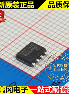 BA6208G-S08-R BA6208G SOP8 UTC 友顺 原装正品 可逆电动机驱动