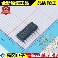 CD74HC366M96 HC366M SOP16 TI 德州仪器 74系列逻辑芯片