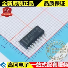 CD74HC366M96 HC366M SOP16 TI 德州仪器 74系列逻辑芯片