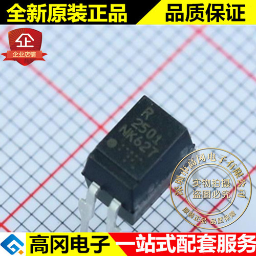 PS2501-1-A NK DIP-4 PS2501 2501 CEL 直插光耦
