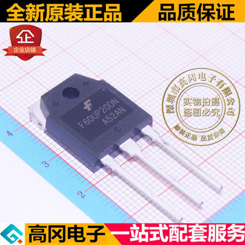 FFA60UP20DNTU TO-3P FAIRCHILD仙童1对共阴极 200V 30A 超快恢复