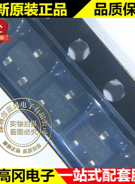 AO3421 SOT23 丝印AP AOS万代 P沟 5A 60V 贴片场效应管