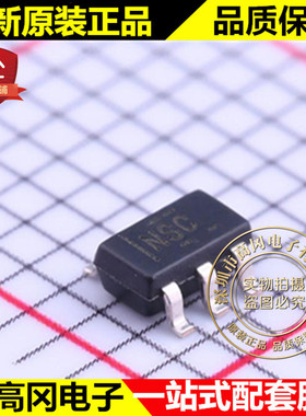 OPA735AIDBVR SOT23-5 丝印NSC OPA735 TI 德州 精密运放