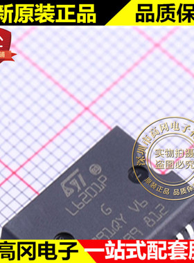L6201PSTR SOIC-20 L6201P ST 意法 DMOS 全桥驱动 芯片