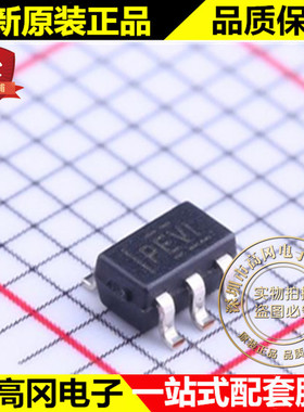 TPS79201DBVR SOT23-6 丝印PEVI TI 德州 正电压 可调 100mA LDO