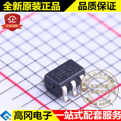 TPS79201DBVR SOT23-6 丝印PEVI TI 德州 正电压 可调 100mA LDO