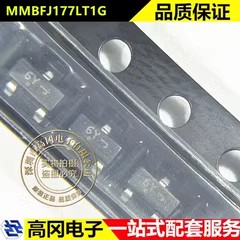 MMBFJ177LT1G SOT-23 丝印6Y P沟道 30V 800mA 结型场效应管JFET