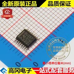 SN74CB3Q3257DBQR BU257 SSOP16 TI 德州仪器 74系列逻辑芯片