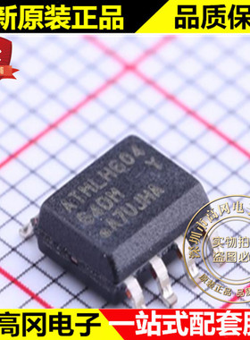 AT24C64D-SSHM-B SOIC-8 64DM ATMEL 爱特梅尔 EEPROM存储器