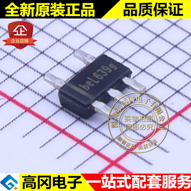 FD115CFR-G1 TS825 FEELING 远翔 带霍尔传感器的电机驱动