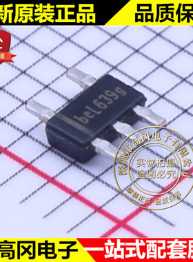 FD115CFR-G1 TS825 FEELING 远翔 带霍尔传感器的电机驱动