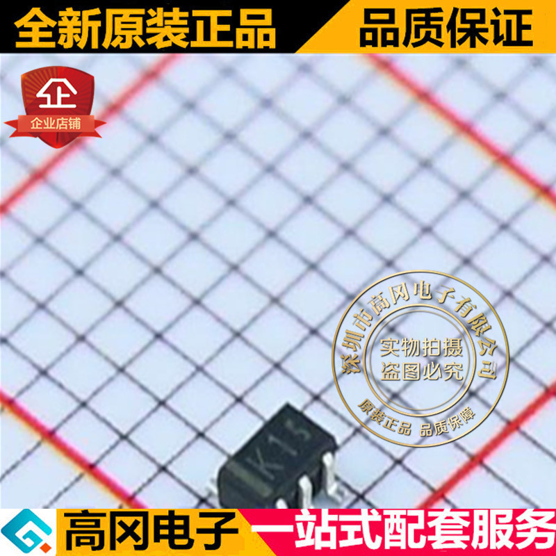 UM6K1N TN SOT23-6 丝印K1 ROHM罗姆N沟道 30V 100mA MOS管