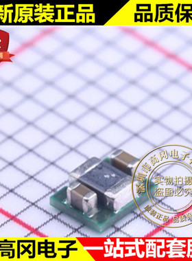 TPS82671SIPT VBGA-8 TPS82671 TI 德州 1.8V 1W DC-DC 电源模块