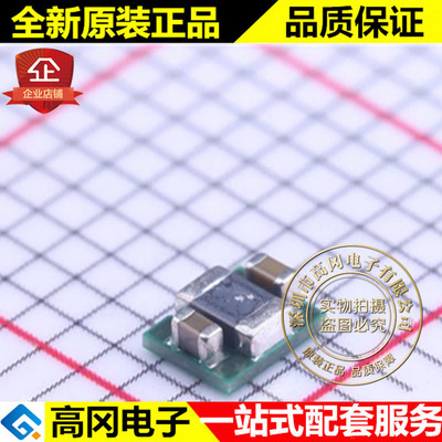 TPS82671SIPT VBGA-8 TPS82671 TI 德州 1.8V 1W DC-DC 电源模块